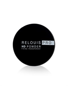 Прозрачная фиксирующая пудра для лица PRO HD Powder 10г Relouis