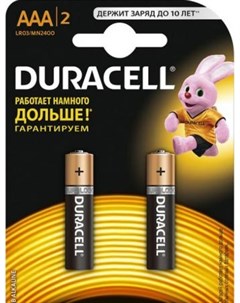 Батарейки Ultra Power AAA 2 шт Б0038760 Duracell
