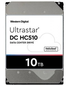 Жесткий диск Western Digital Ultrastar DC HC510 3 5 10TB 256MB 7200 RPM SAS 12Gb s 512E SE SKU 0F273 Hgst