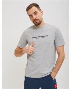 Светло серая футболка Sevenext с надписью девизом Profmax