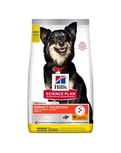 Сухой корм Science Plan Perfect Digestion для взрослых собак мелких пород для поддержания здоровья п Hill`s
