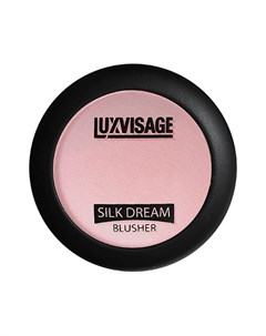 Румяна для лица SILK DREAM тон 1 Luxvisage