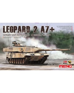 Сборная модель Танк LEOPARD 2A7 1 35 TS 042 Meng