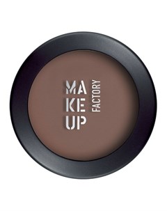 Тени для век Темно коричневый Make up factory