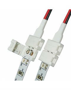20шт Коннектор провод для соединения светодиодных лент 3528 с блоком питания IP20 Uniel