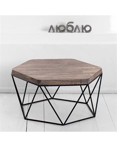 Журнальный стол гексагон из дуба в сером цвете серый 76x37x66 см Archpole