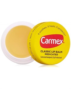 Бальзам для губ Классический в баночке Carmex Classic Pot Carmex (сша)