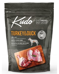 Сухой корм для собак с индейкой и уткой для мелких пород 3 кг Kudo