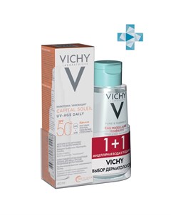 Набор солнцезащитный флюид UV Age Daily SPF 50 40 мл мицеллярная вода 100 мл Capital Ideal Soleil Vichy