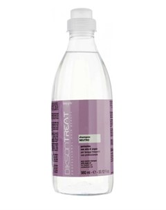 Шампунь для ежедневного применения с маслом арганы Shampoo Neutro 980 мл One s Treat Dikson
