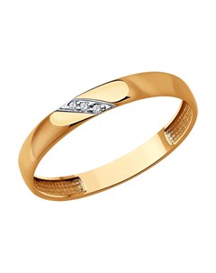 Кольцо из золота с бриллиантами Sokolov diamonds