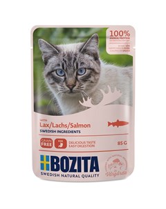 Pouch Salmon влажный корм для взрослых кошек с кусочками в соусе с лососем 85 г Bozita