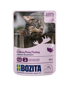 Pouch Turkey влажный корм для взрослых кошек с кусочками в соусе с индейкой 85 г Bozita