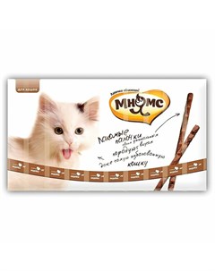 Лакомство для кошек лакомые палочки с индейкой и ягненком 13 5 см 5 г Мнямс