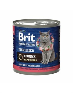 Premium by Nature Sterilised полнорационный влажный корм для стерилизованных кошек фарш из кролика с Brit*