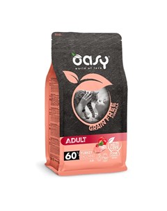 Dry Cat Grain Free Adult Turkey сухой корм для взрослых кошек беззерновой с индейкой 1 5 кг Oasy