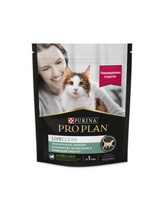 LiveClear Sterilised сухой корм для стерилизованных кошек снижает количество аллергенов в шерсти с в Pro plan