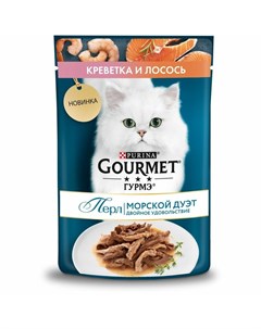 Влажный корм Перл Мясной Дуэт для кошек с креветками и лососем в соусе 75 г Gourmet