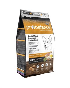 Корм для собак Immuno Protection для крупных пород сух 3кг Probalance