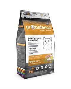 Корм для кошек Immuno Protection курица с индейкой сух 1 8кг Probalance