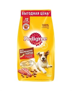 Корм для собак для мелких пород говядина рис овощи сух 15кг Pedigree