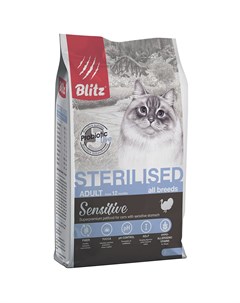 Корм для кошек Sensitive для стерилизованных индейка сух 2кг Blitz