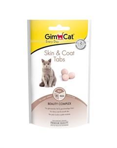 Лакомство для кошек Скин и коат табс Витамины для кожи и шерсти 40г Gimcat