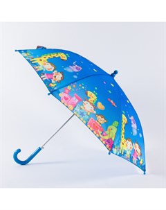 Зонт детский полуавтомат 8161 3 Fine