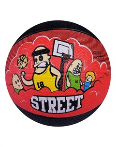 Мяч баскетбольный Street размер 5 Onlitop