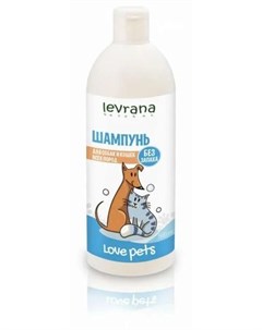 Шампунь для собак и кошек всех пород без аромата 500мл Levrana