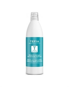 Бальзам для поврежденных и химически обработанных волос с маслом арганы Tefia