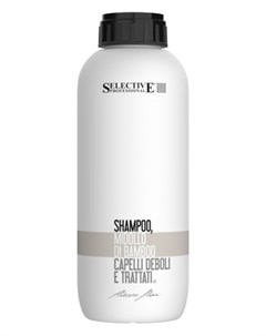 Шампунь для химически обработанных волос Shampoo Midollo Di Bamboo Selective professional