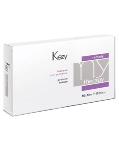Лосьон минеральный Remedy protein lotion Kezy