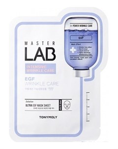 Маска для лица Master Lab EGF Mask Sheet Tony moly