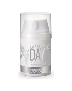 Крем основа с экстрактом гнезда ласточки Swallow Day Premium