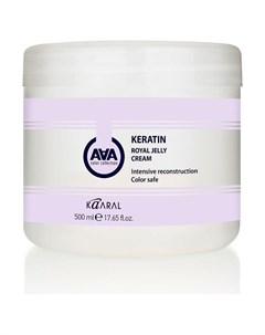 Питательная крем маска для восстановления окрашенных и химически обработанных волос Kaaral