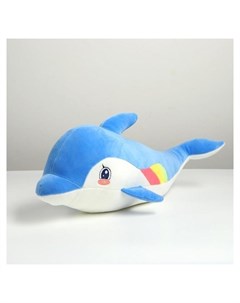 Мягкая игрушка Дельфин 50 см Nnb