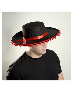 Карнавальная шляпа Мексика р р 56 58 Страна карнавалия