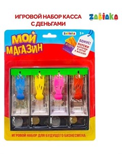 Игровой набор Мой магазин пластиковая касса монеты деньги рубли Zabiaka