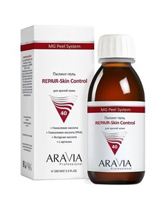 Пилинг гель REPARE Skin Control 40 Aravia