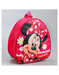 Детский рюкзак кожзам Милашка минни маус 21 х 25 см Disney