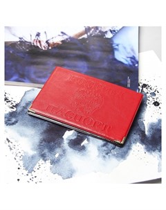 Обложка для паспорта с уголками цвет красный Nnb