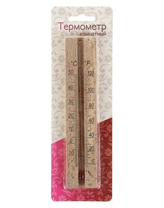 Деревянный термометр комнатный в блистере 0 50 Первый термометровый завод
