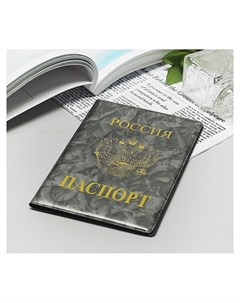 Обложка для паспорта Россия цвет серый Nnb
