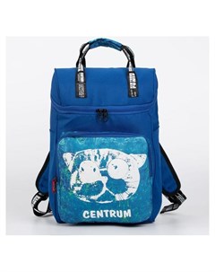 Рюкзак сумка отдел на молнии наружный карман цвет синий Centrum