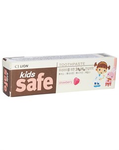 Зубная паста детская Клубника Kids Safe Cj lion