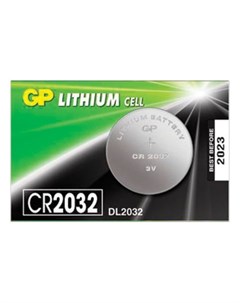 Батарейки GP Cr2032 3V литий Gр