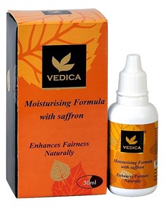 Масло для лица и тела с шафраном Veda vedica