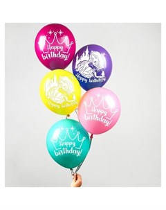 Воздушные шары Happy Birthday принцессы дисней корона Набор 5 шт Disney