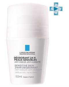 Дезодорант ролик физиологический 24 часа защиты для чувствительной кожи La roche-posay